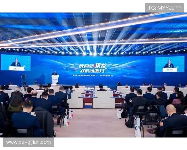 浦发线上银行全面升级，打造便捷高效的数字金融体验