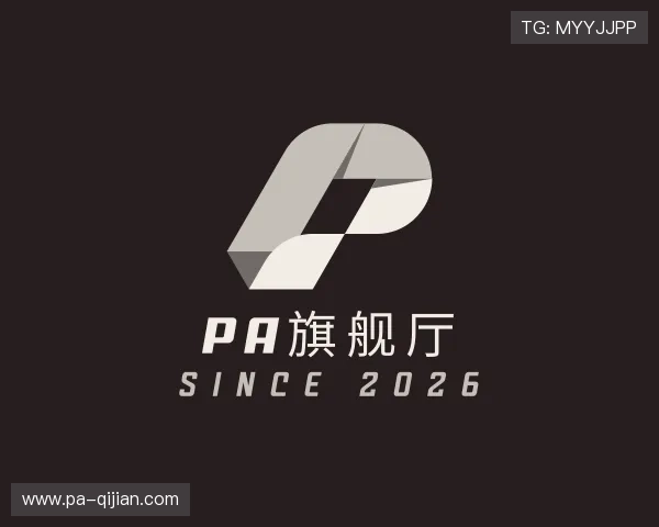 领悟pa旗舰厅